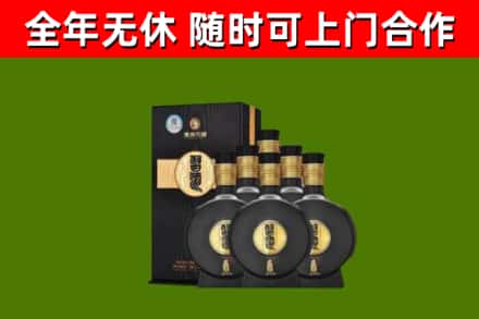 文登回收习酒