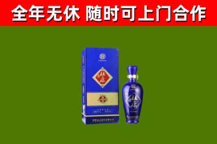 文登回收杜康